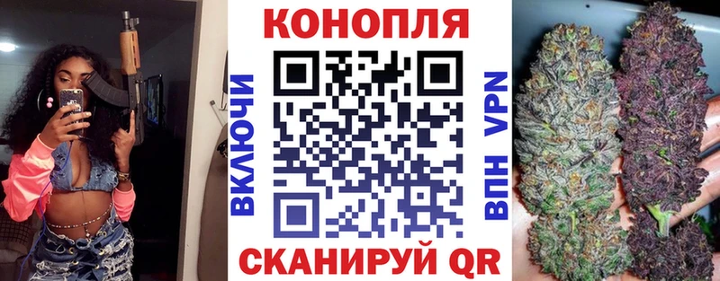 Купить закладку Дмитриев КОКАИН  Меф  ГАШИШ 