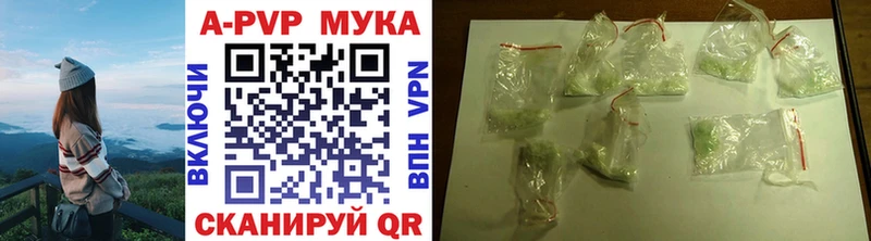 Alfa_PVP СК  блэк спрут маркетплейс  Дмитриев 