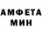 Метадон VHQ Matt Sinclair