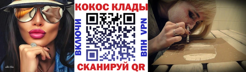 Кокаин Columbia  Дмитриев 
