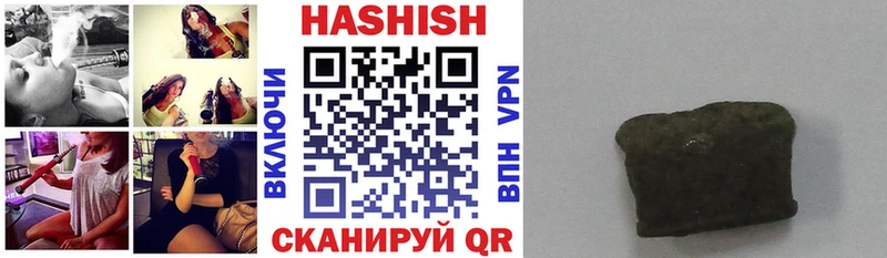 закладки  Дмитриев  Гашиш Изолятор 