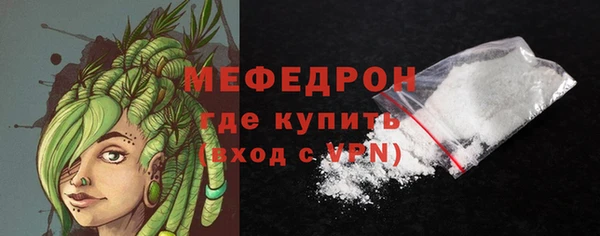 соль курить ск Приозерск