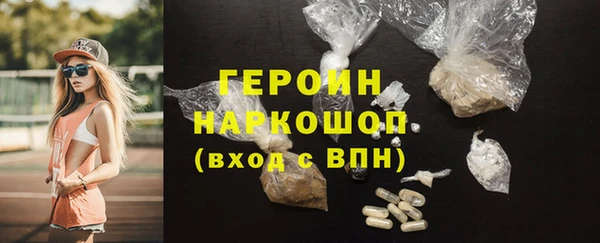 ECSTASY Пролетарск