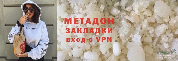 скорость mdpv Алзамай