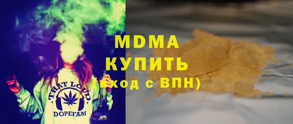 героин Алексин