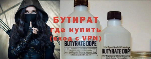соль курить ск Приозерск