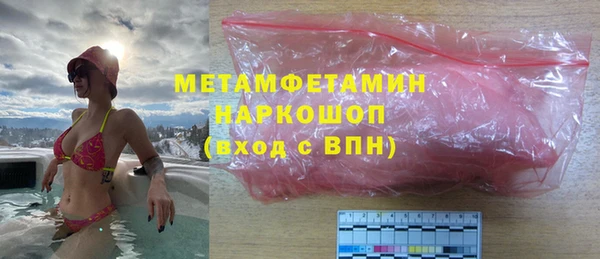 скорость mdpv Алзамай