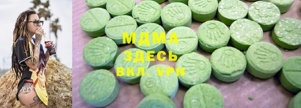 COCAINE Алексеевка