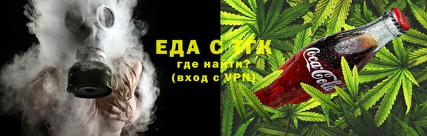 COCAINE Алексеевка