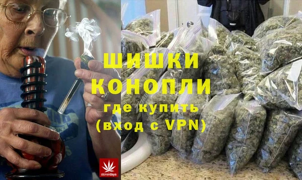скорость mdpv Алзамай