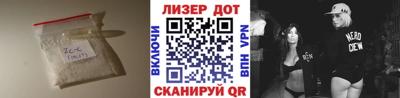 Лсд 25 экстази кислота как найти наркотики Дмитриев